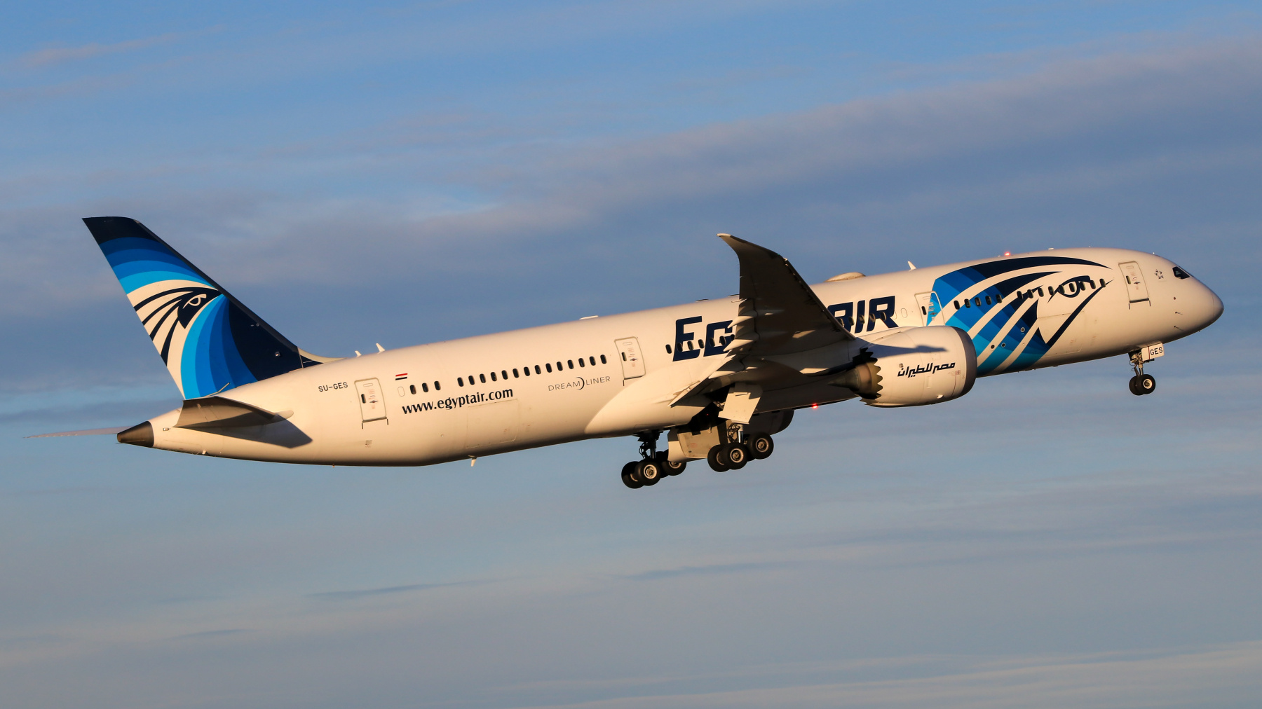 Egyptair B787-9