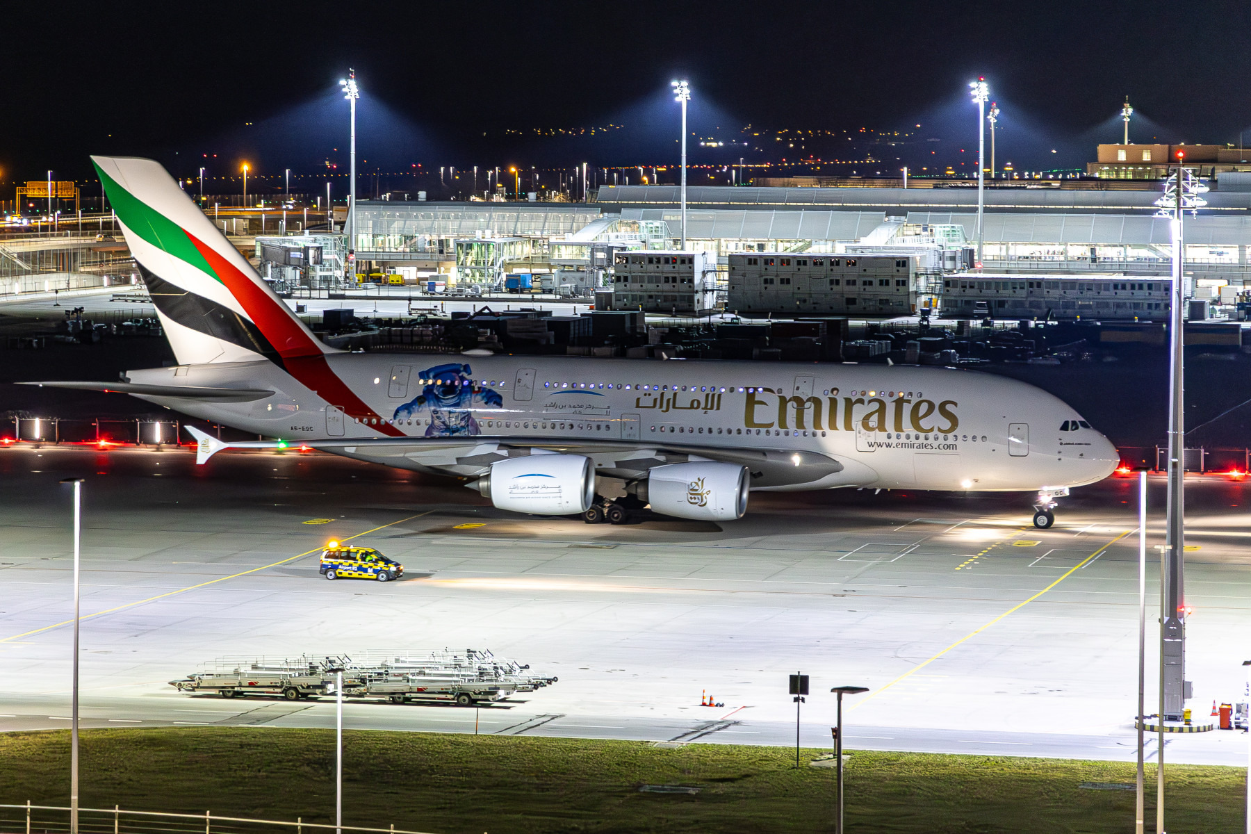 Emirates A380 Space Museum