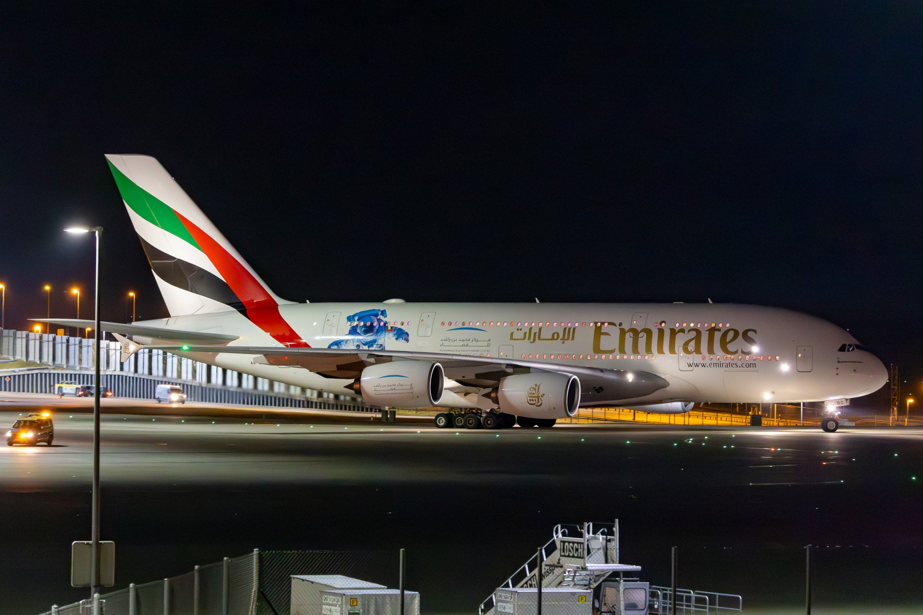 Emirates A380 Space Museum