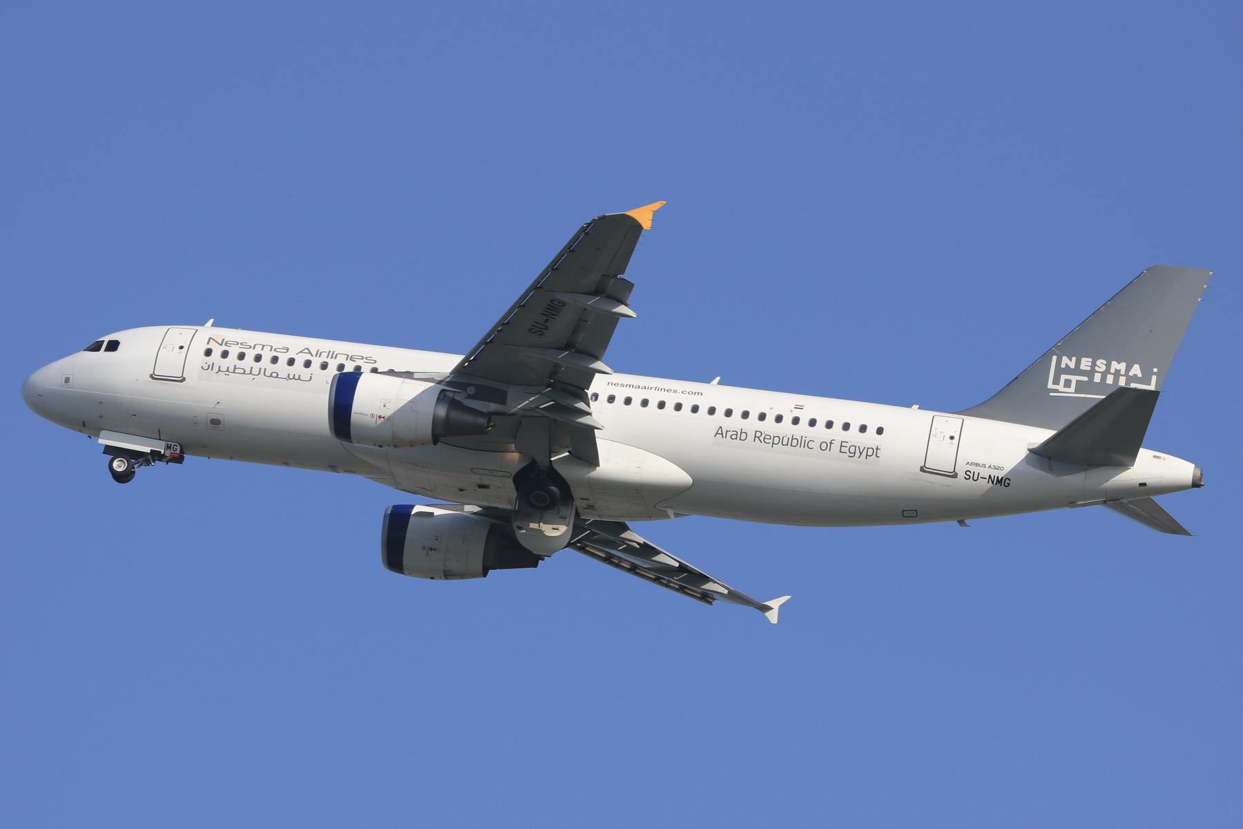 Nesma A320
